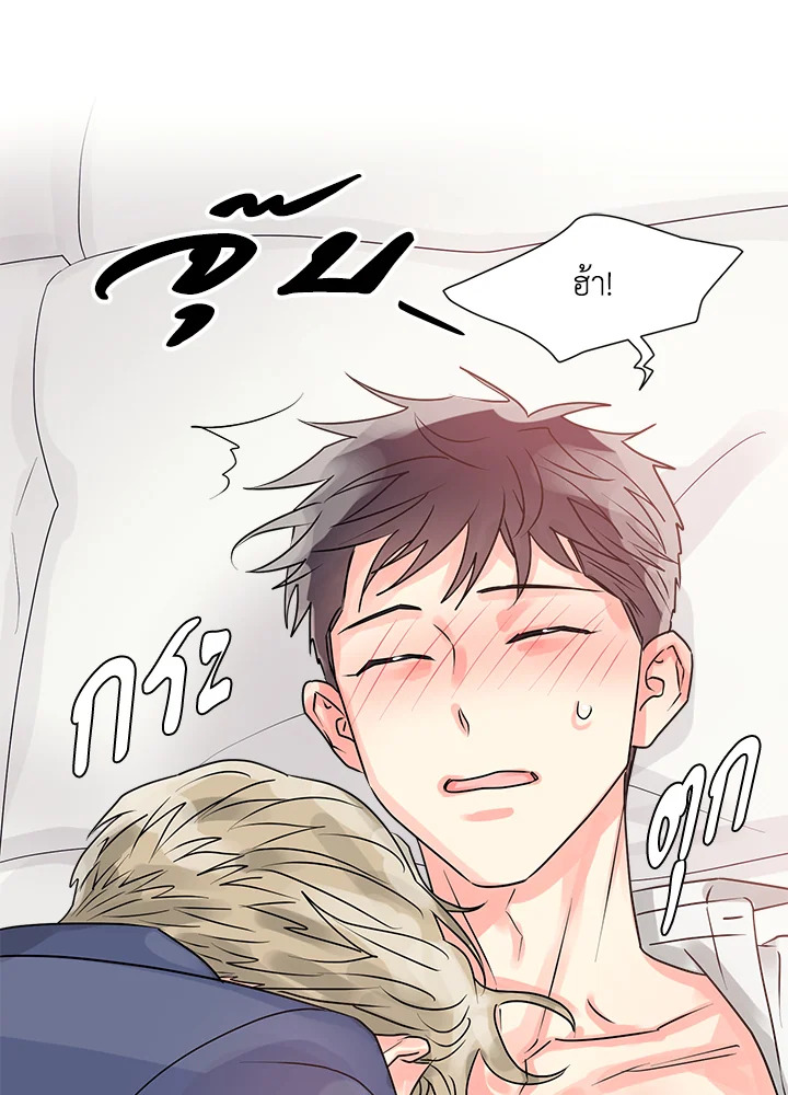 หน้า 61