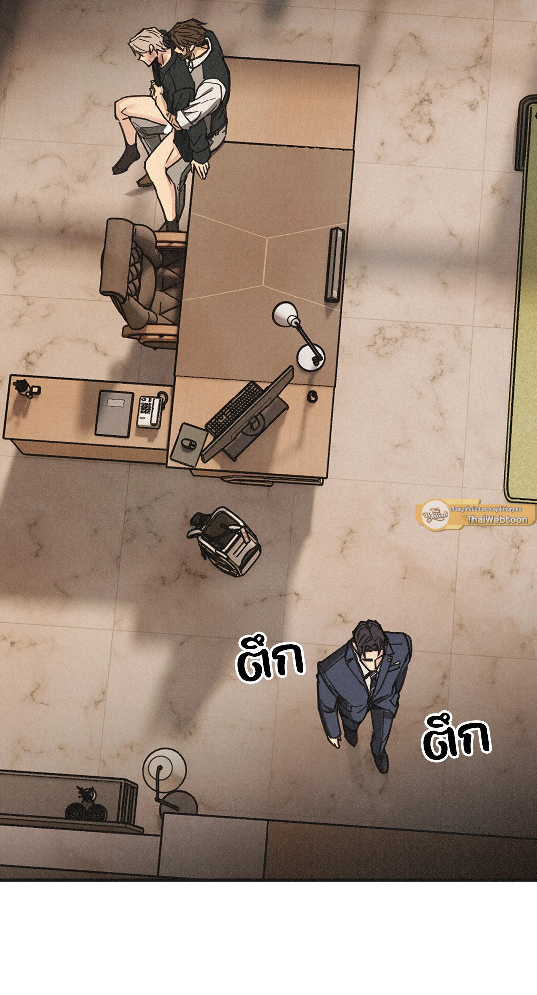 หน้า 55