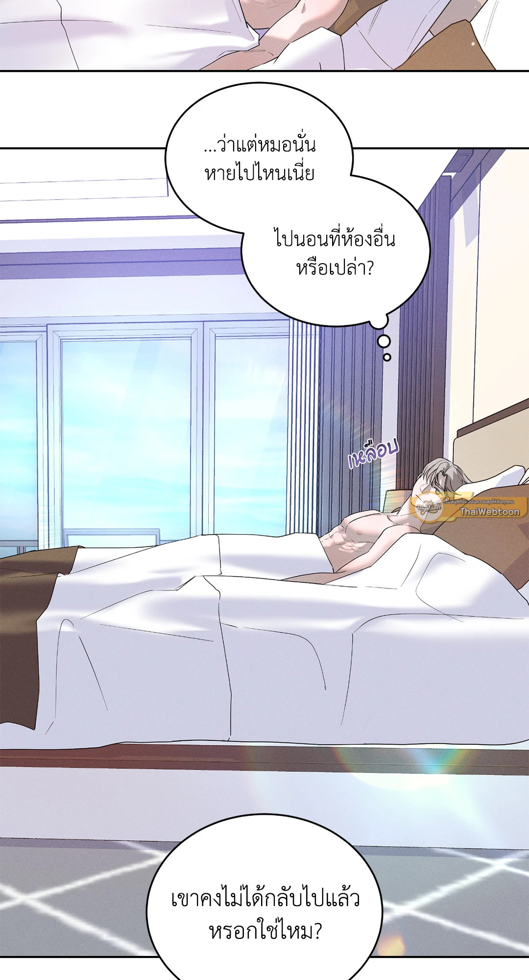 หน้า 40