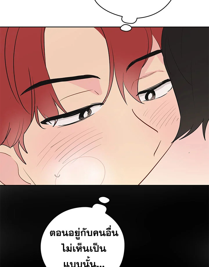 หน้า 78