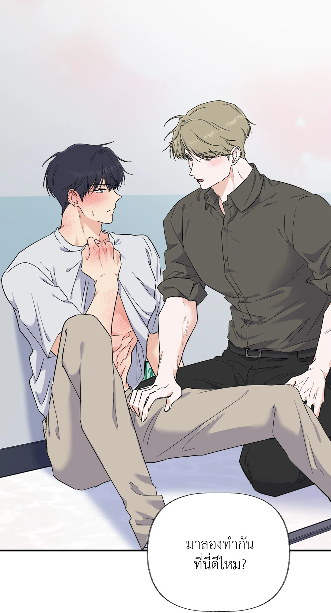 หน้า 38