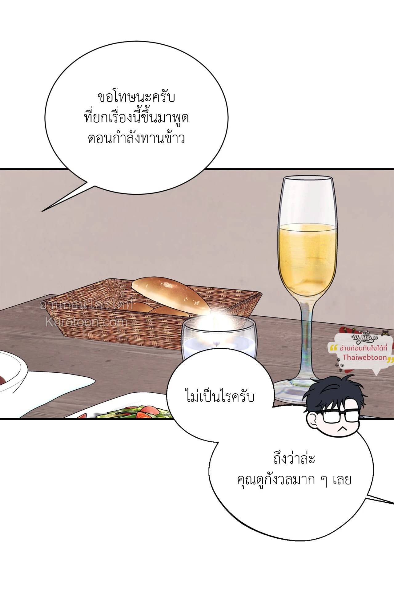 หน้า 65
