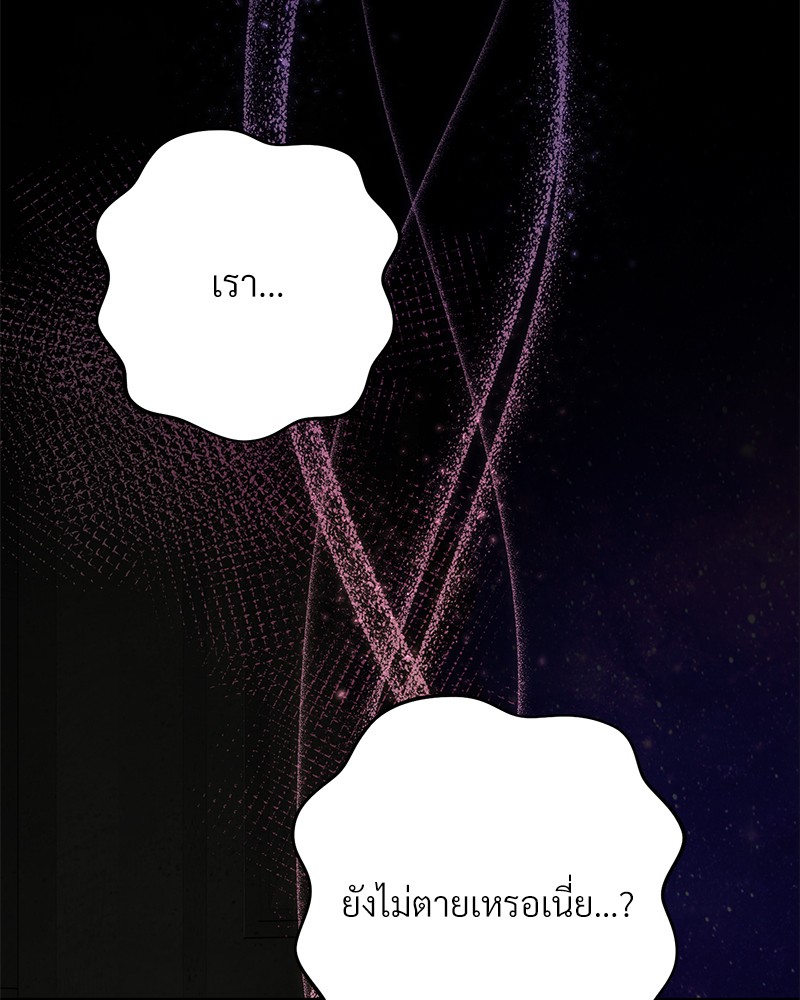 หน้า 164