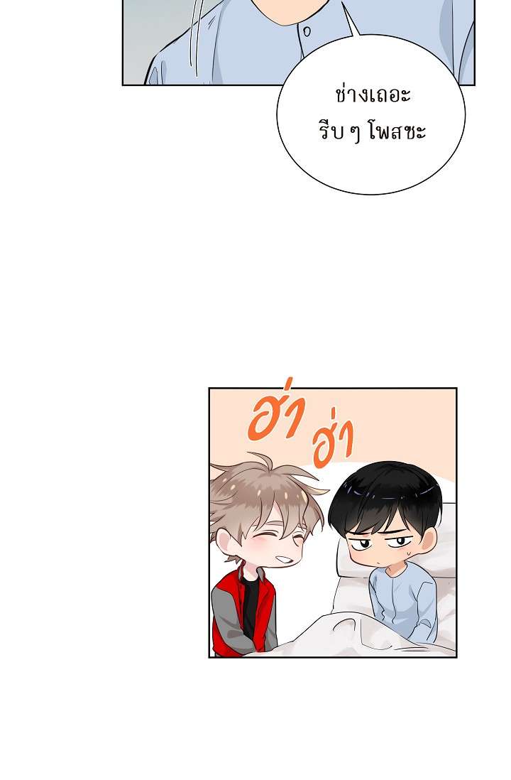 หน้า 51