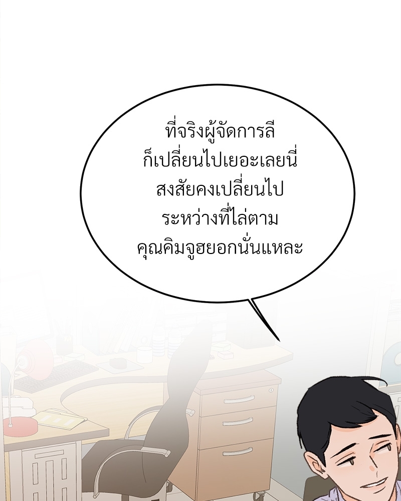 หน้า 115