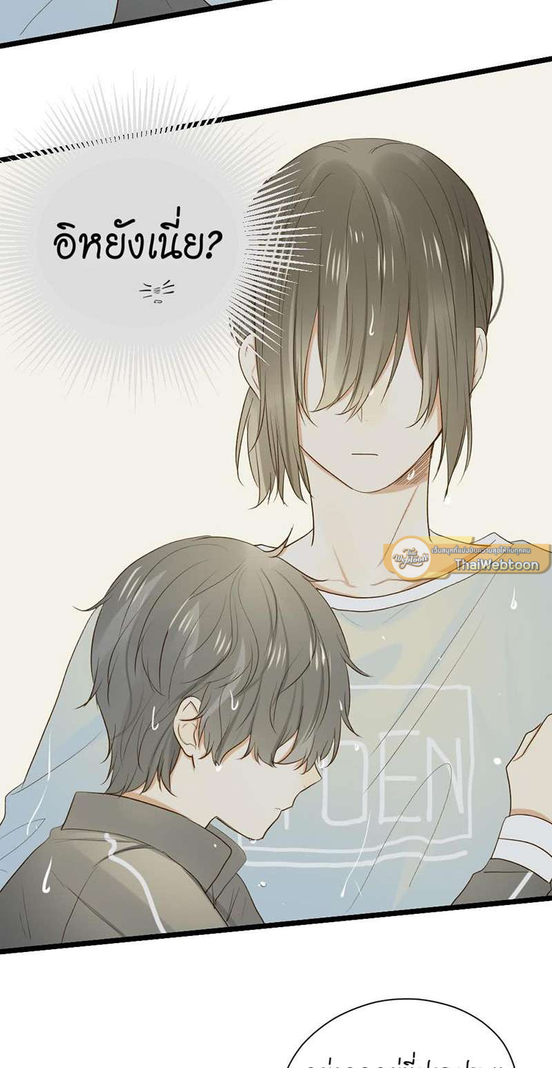 หน้า 30