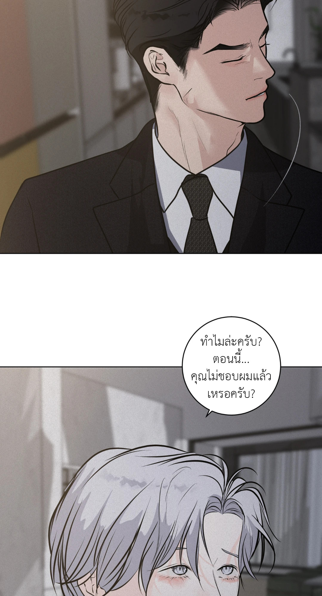 หน้า 95