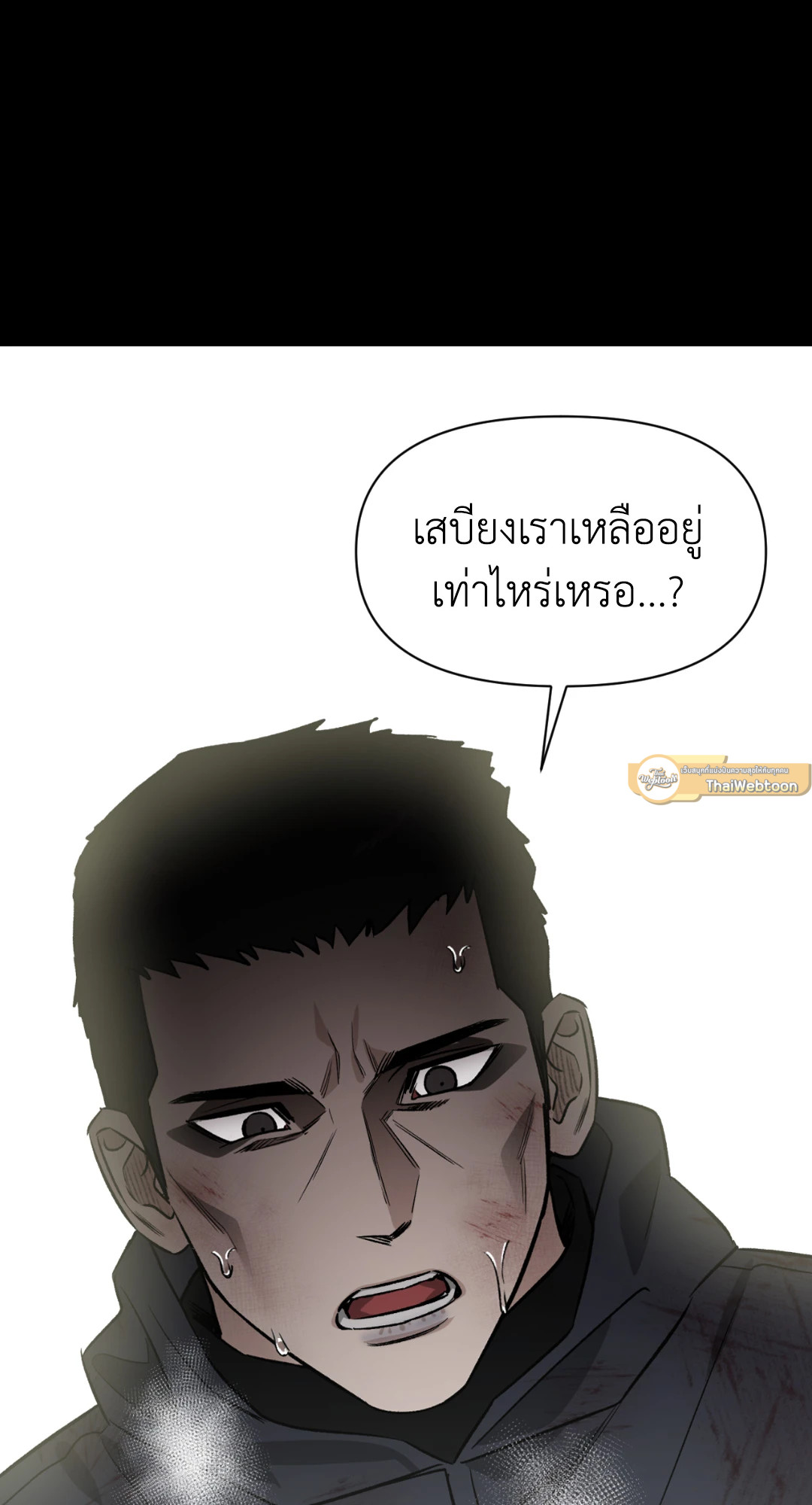 หน้า 91