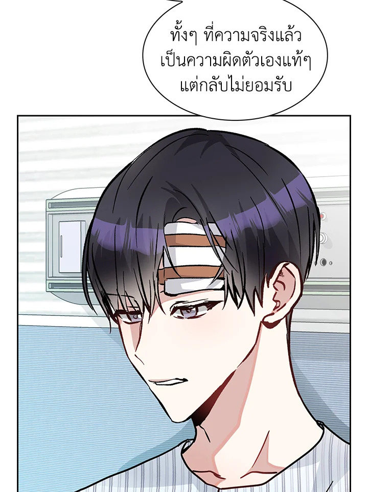 หน้า 95