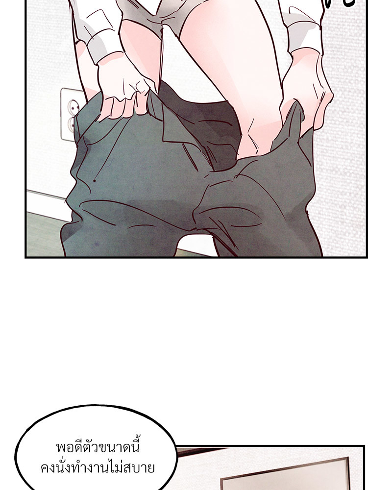 หน้า 52