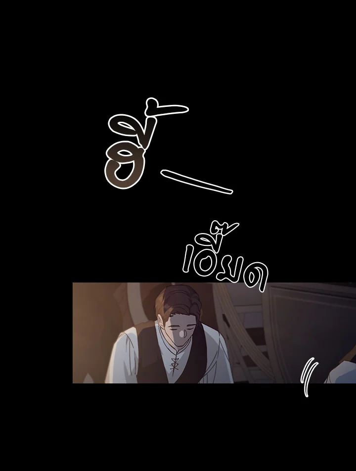 หน้า 116