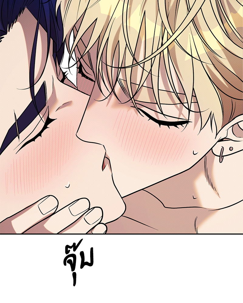 หน้า 83