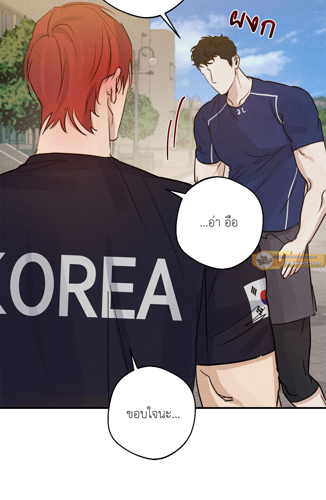 หน้า 82