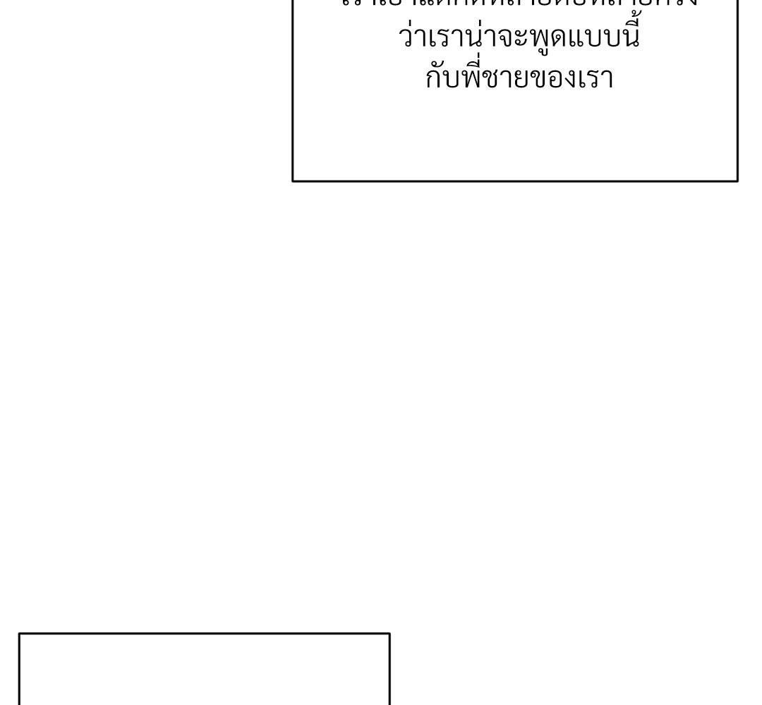 หน้า 118