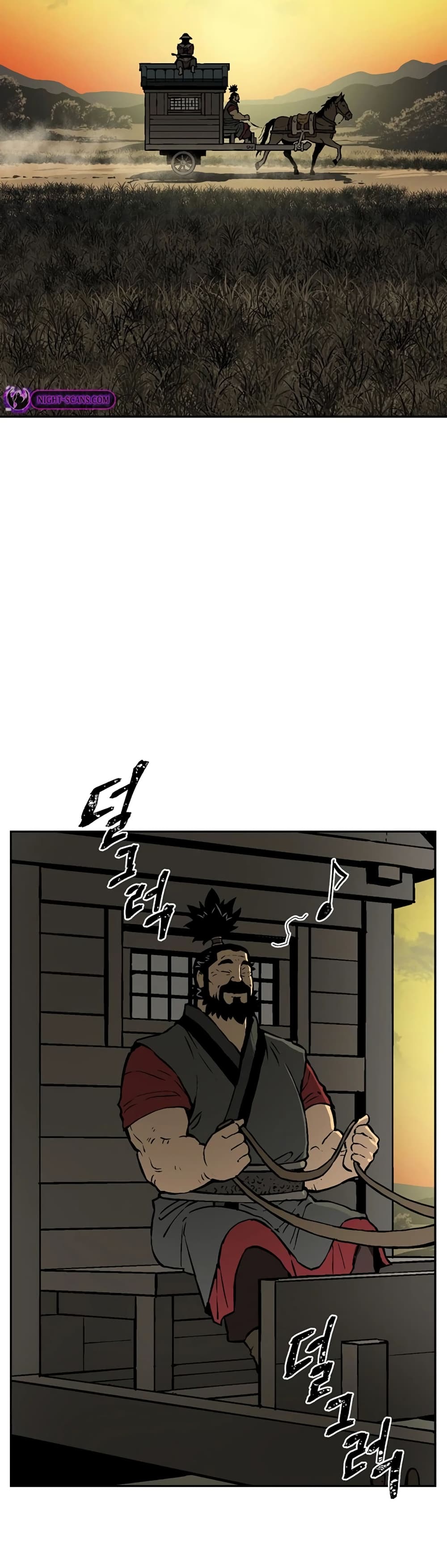 Tales of A Shinning Sword ตอนที่ 56 - รูปที่ 2