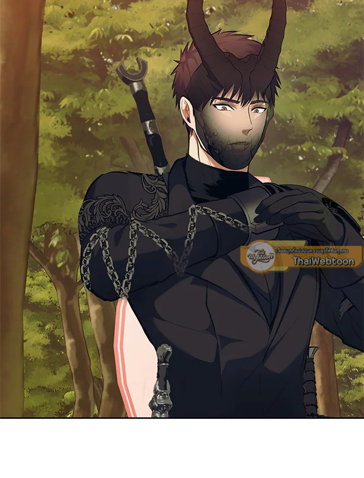 เกมชีวิตที่สอง ของแรงเกอร์ | Ranker who Lives a Seconds Time ตอนที่ 55 - รูปที่ 2