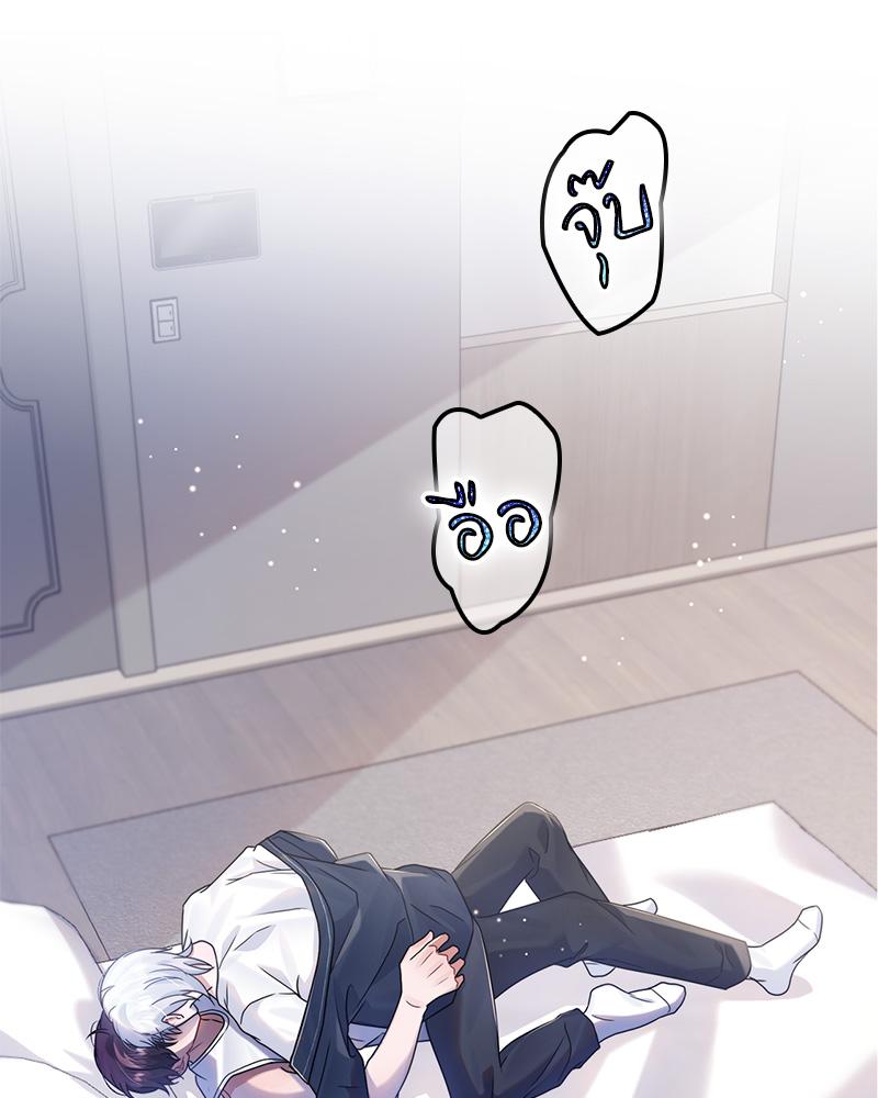 หน้า 57