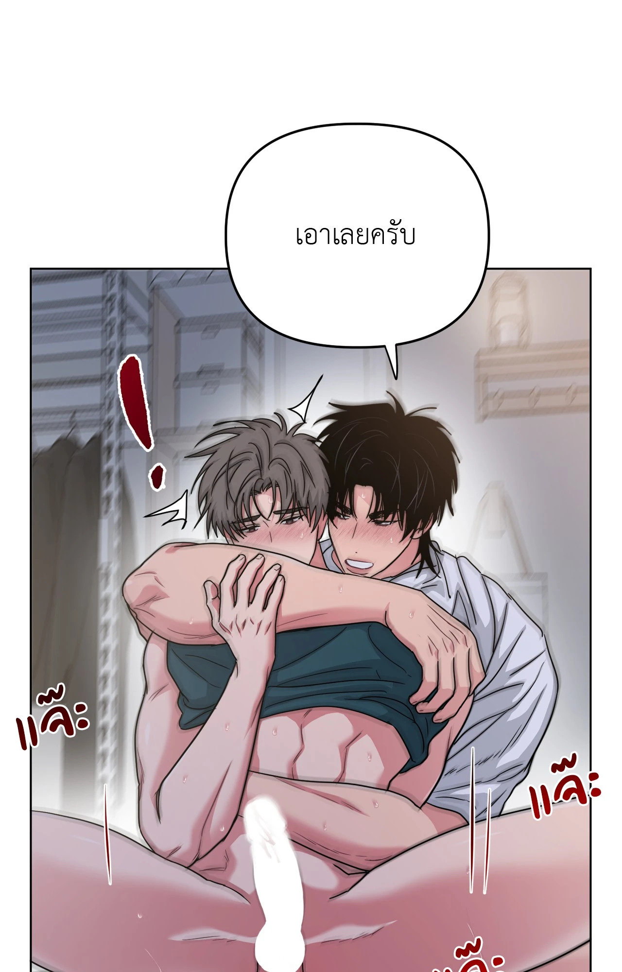 หน้า 36