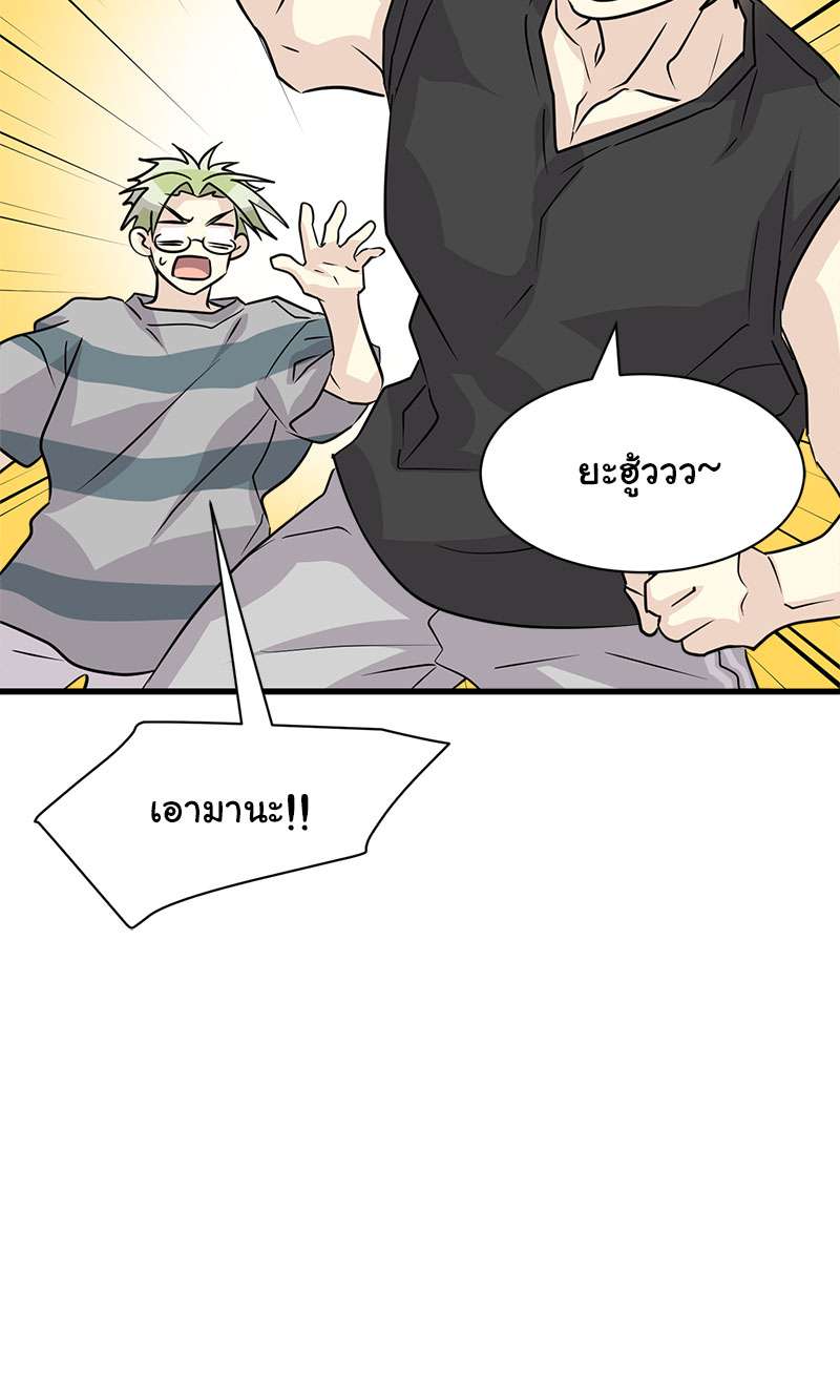 หน้า 62