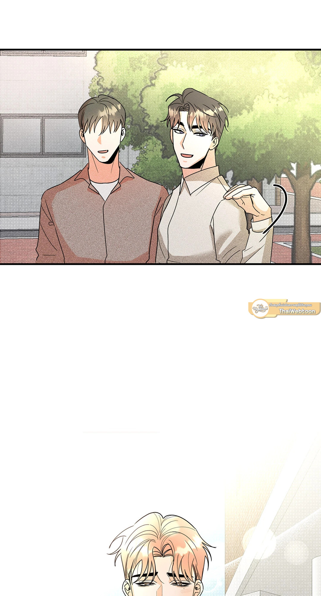 หน้า 74