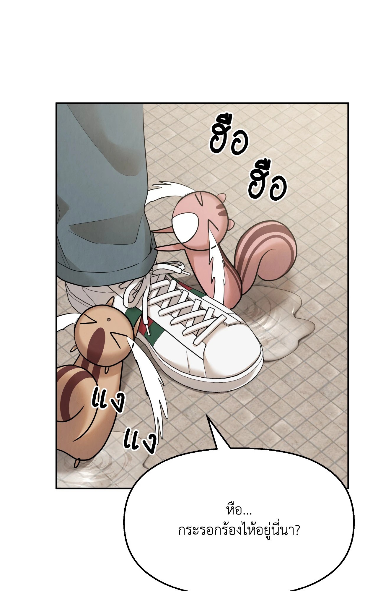 หน้า 64