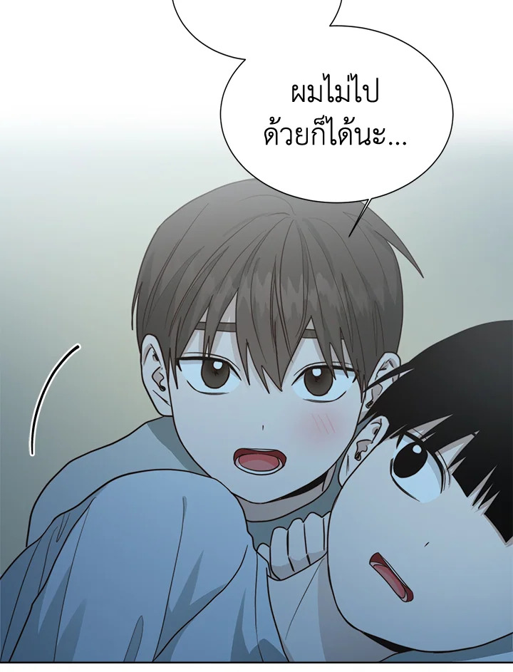 หน้า 65
