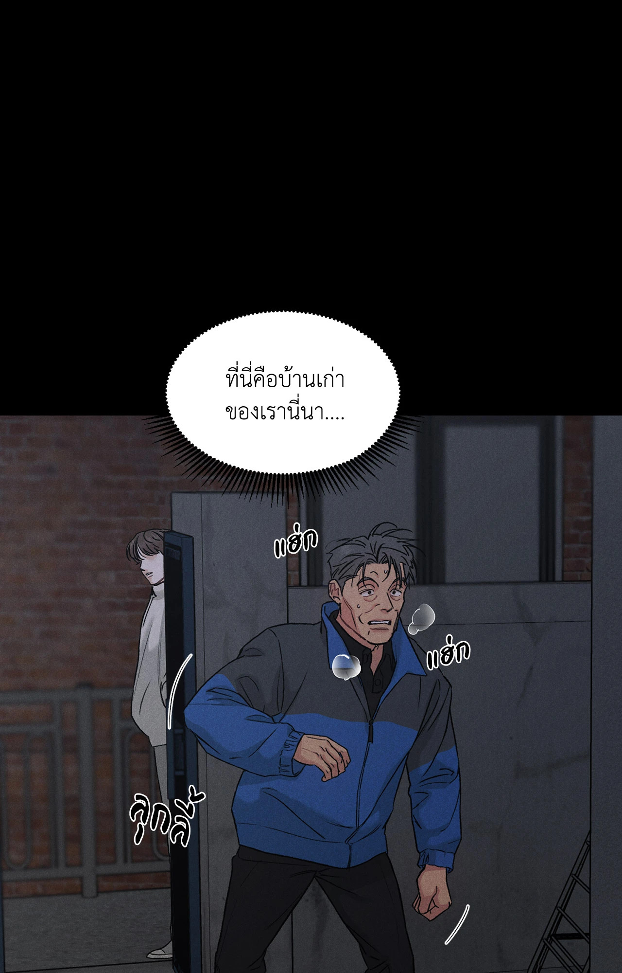 หน้า 38