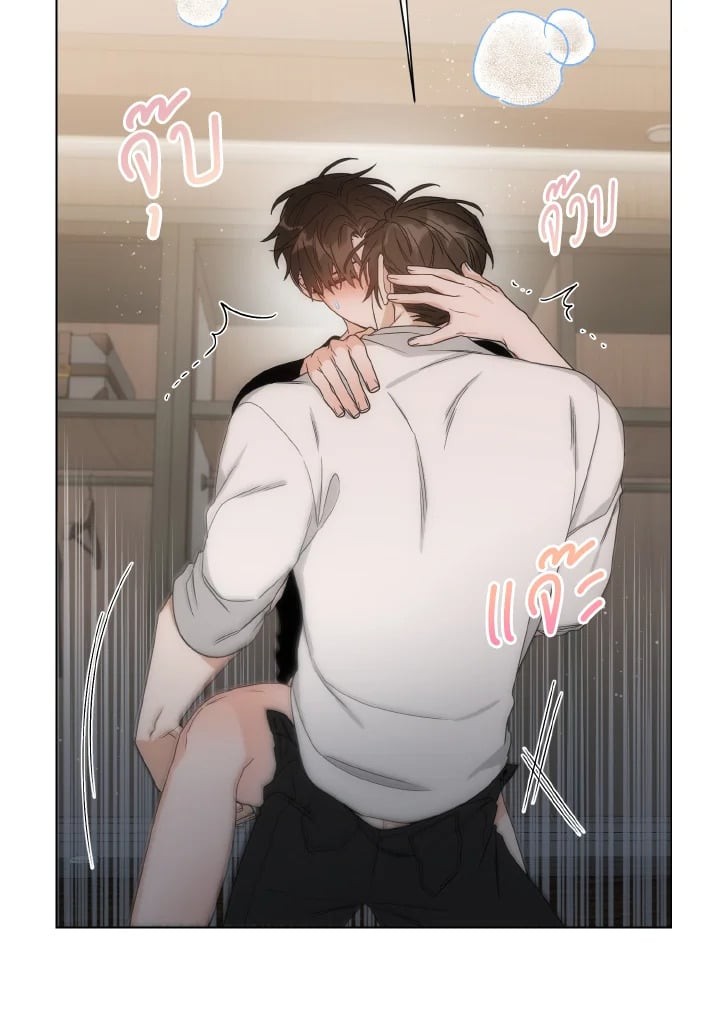 หน้า 46