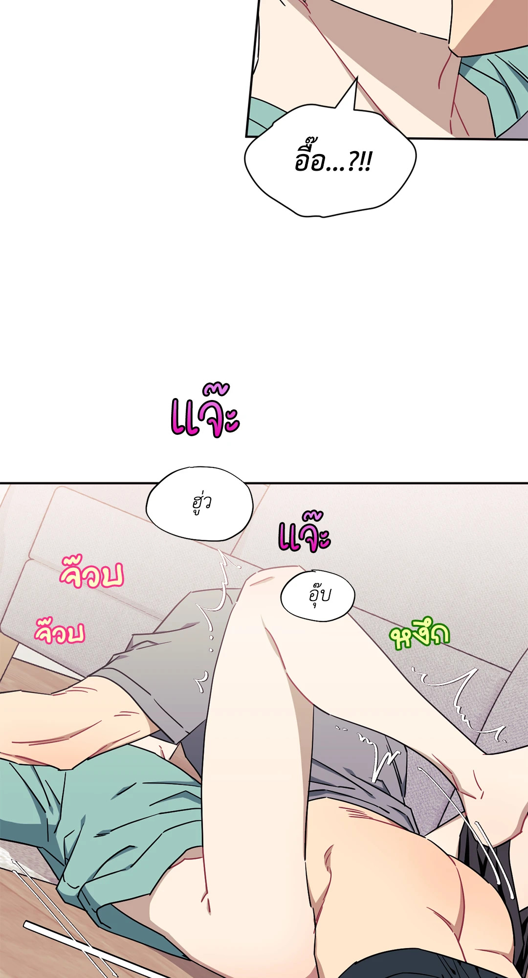 หน้า 57