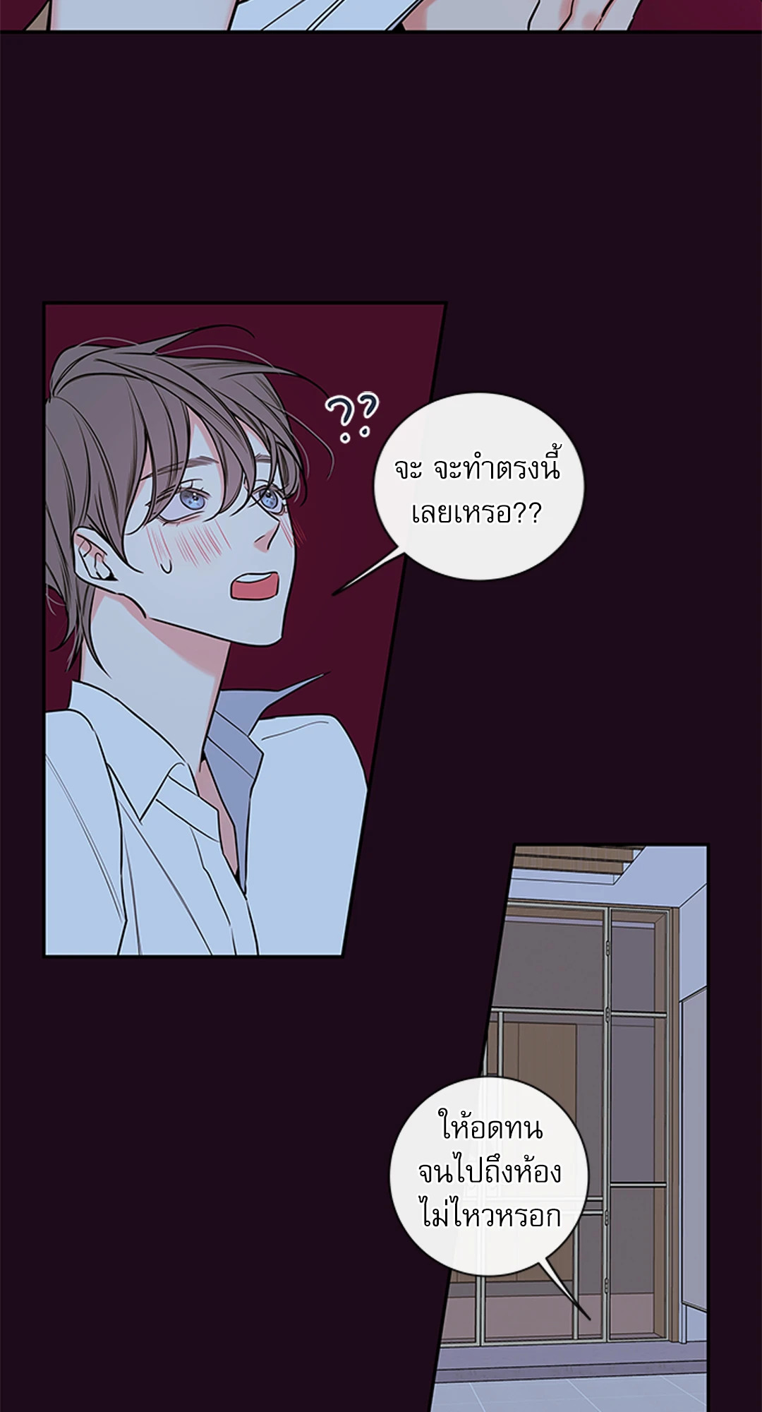หน้า 46