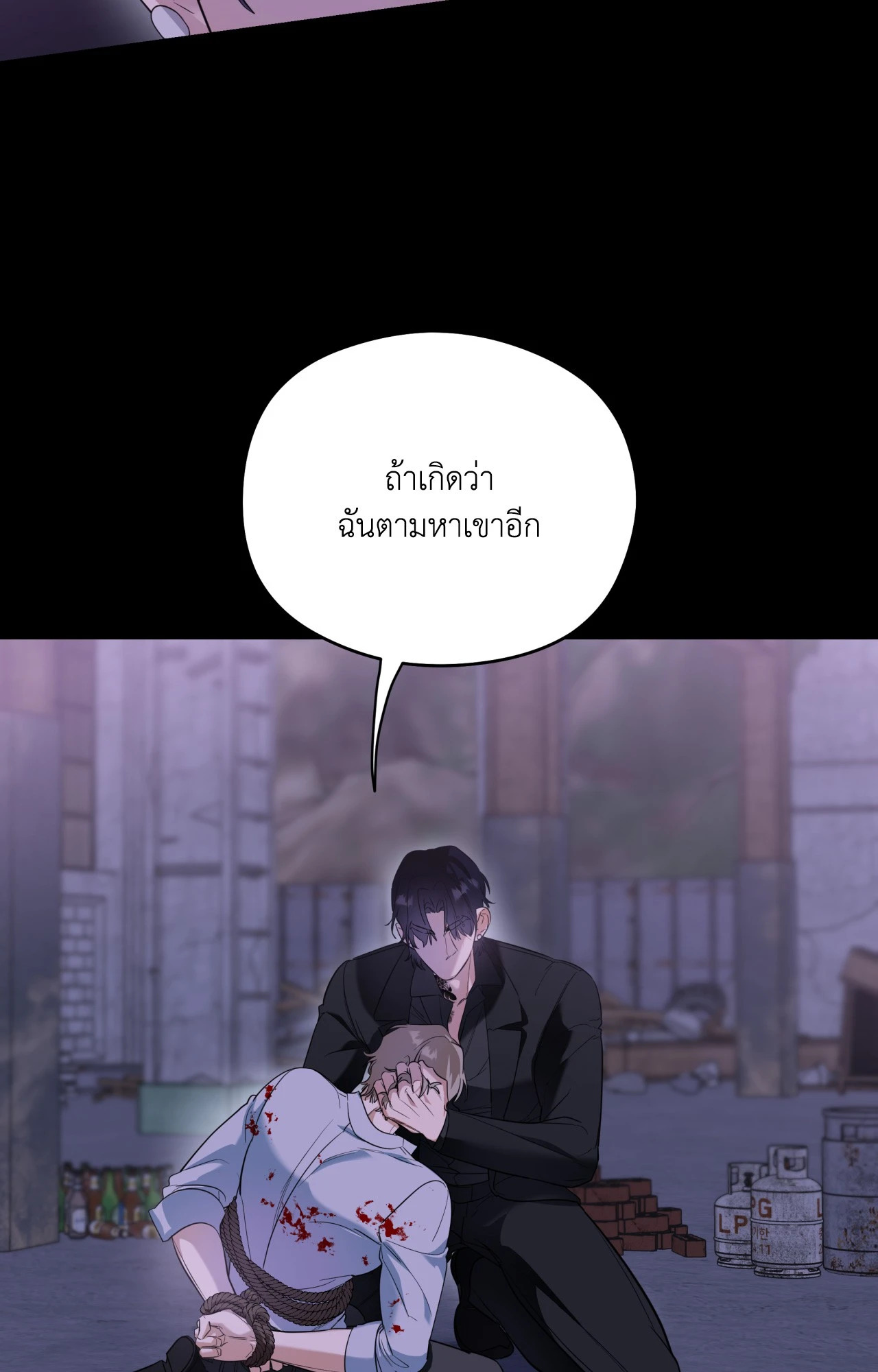 หน้า 82