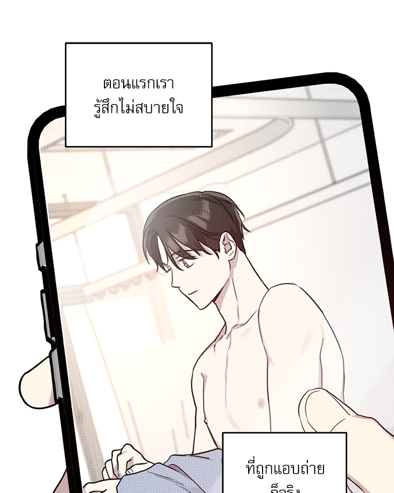 หน้า 60