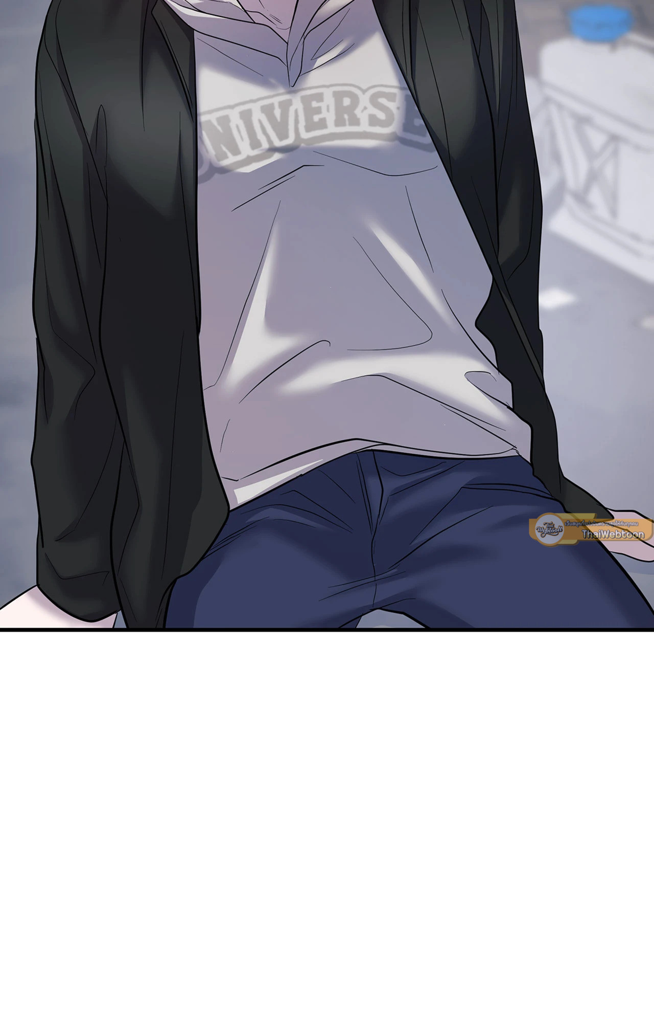 พันธนาการแห่งความโศก | Profundis ตอนที่ 88 - รูปที่ 2