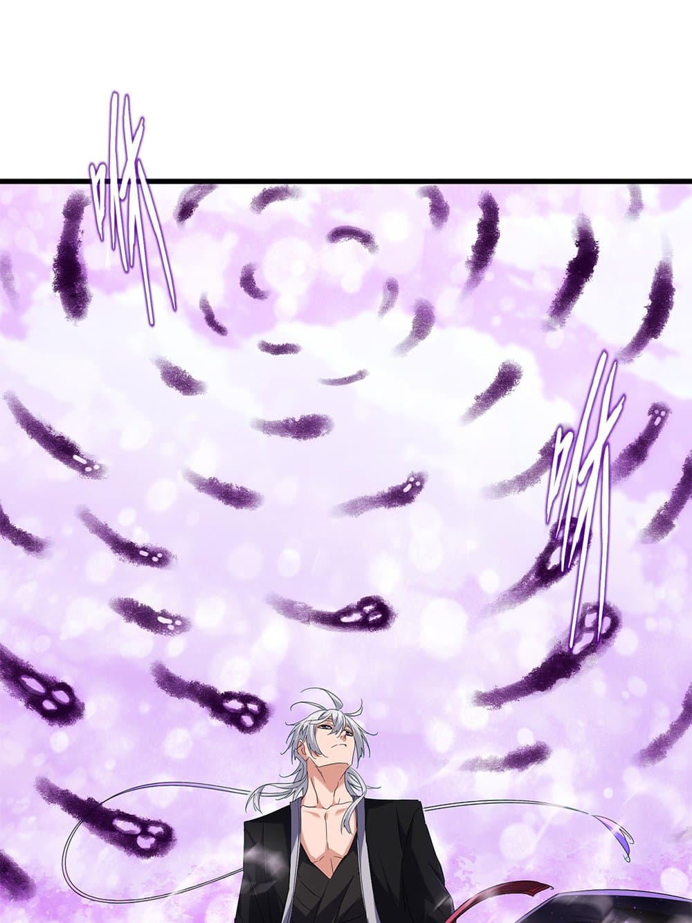 Magic Emperor ราชาจอมเวทย์ ตอนที่ 715 - รูปที่ 2