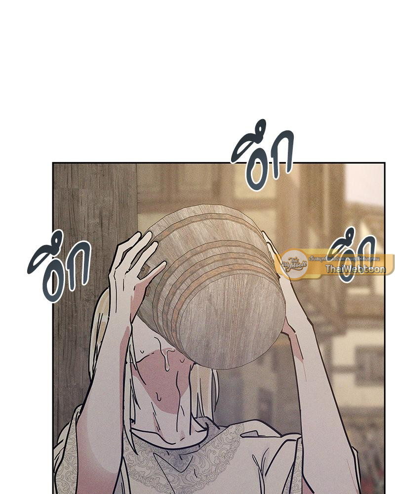 หน้า 96