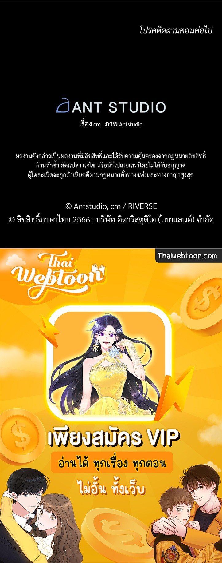 หน้า 219