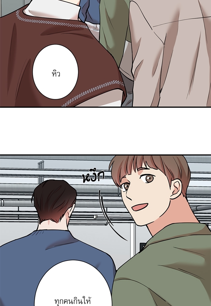 หน้า 67