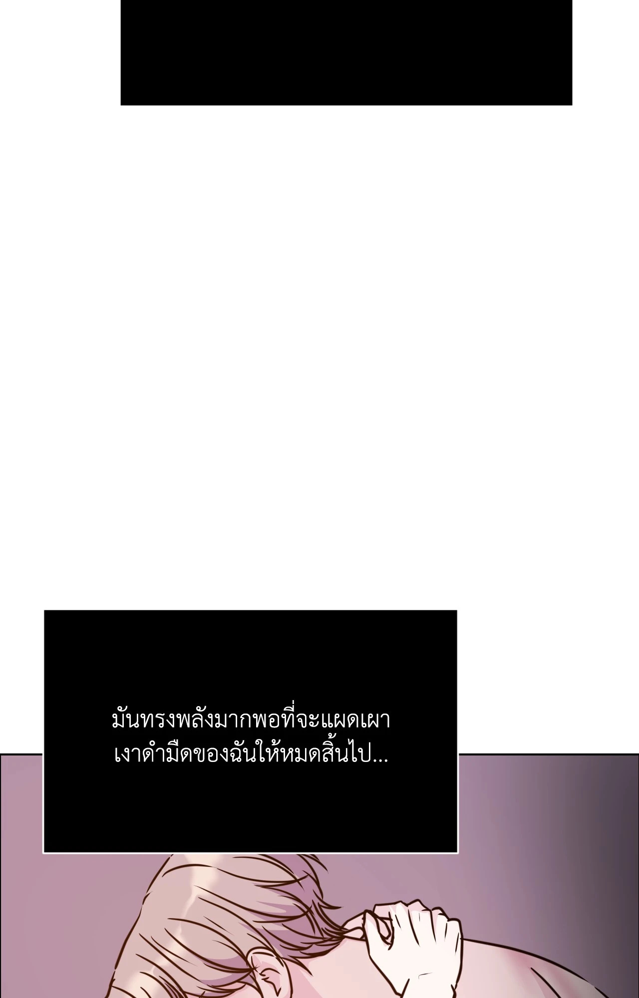 หน้า 89