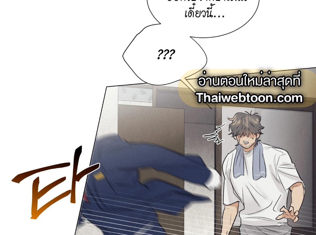หน้า 118