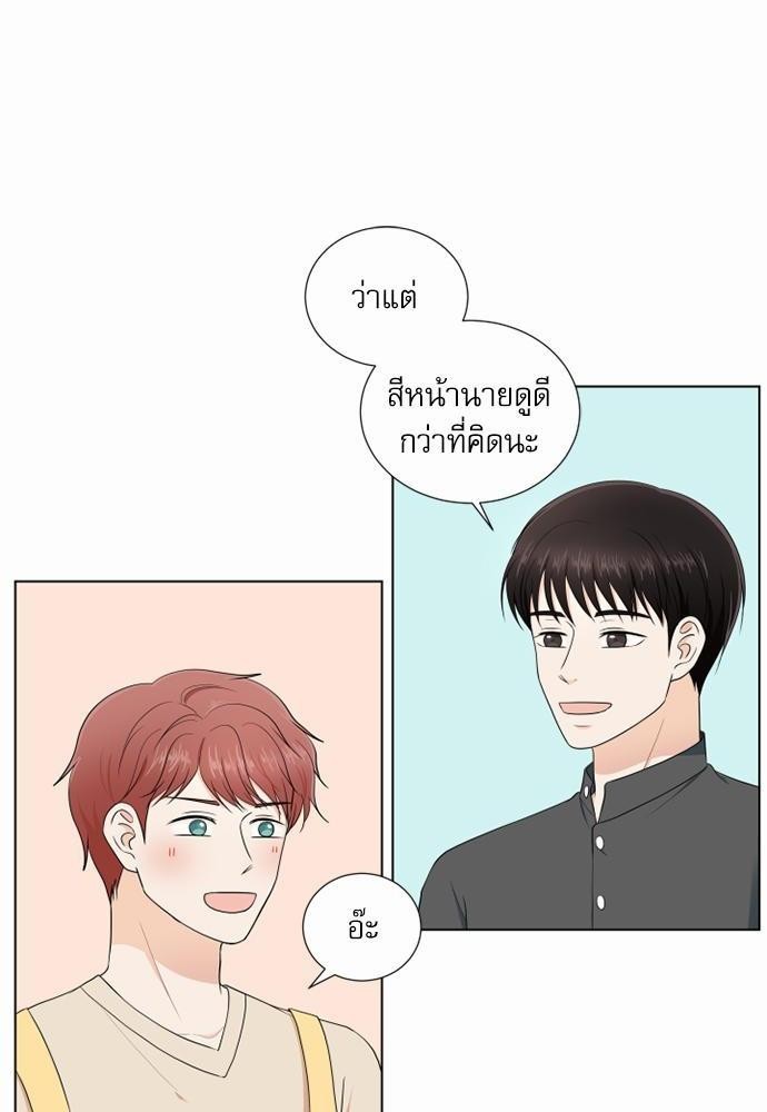 หน้า 48