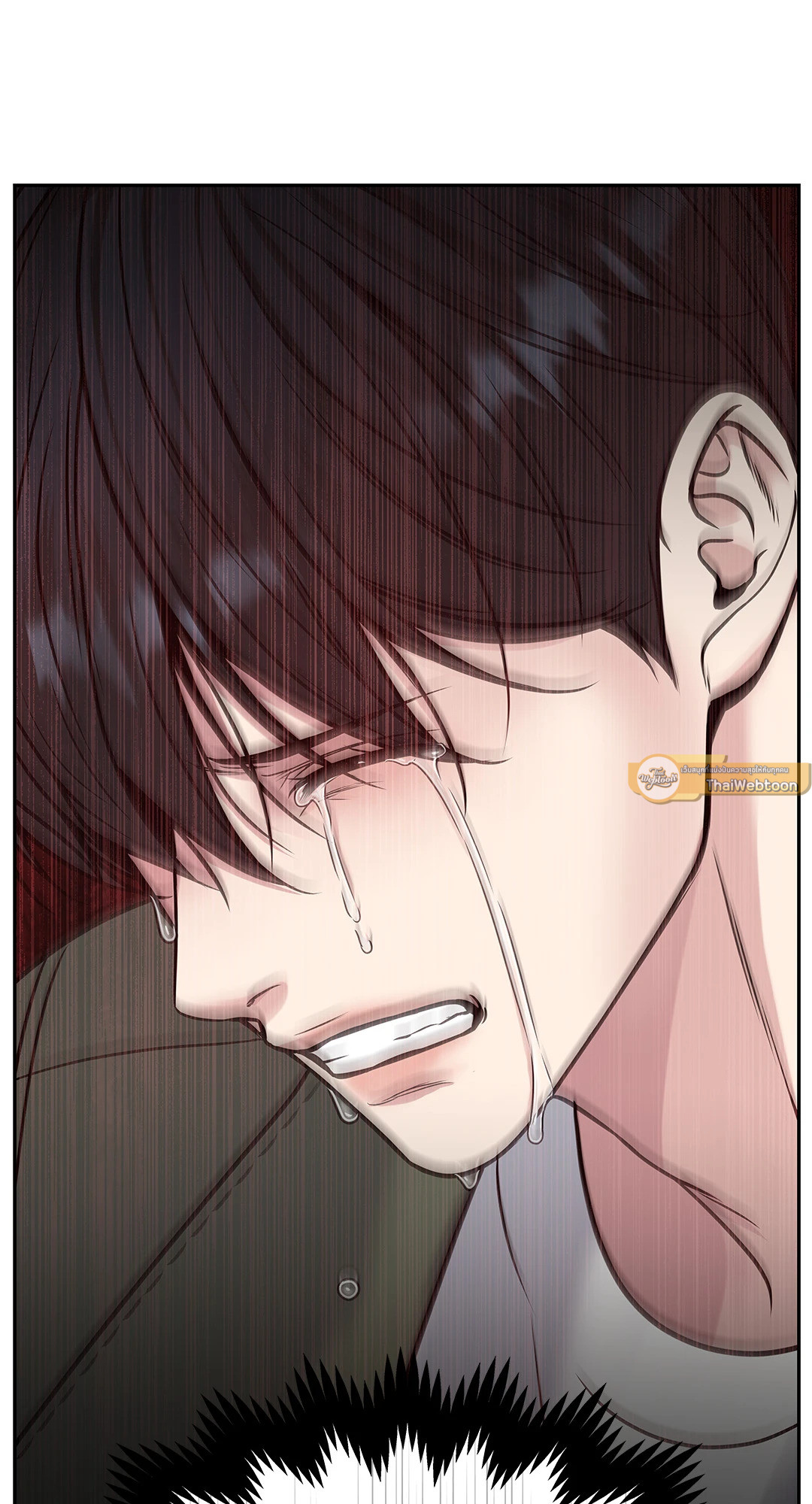 หน้า 97