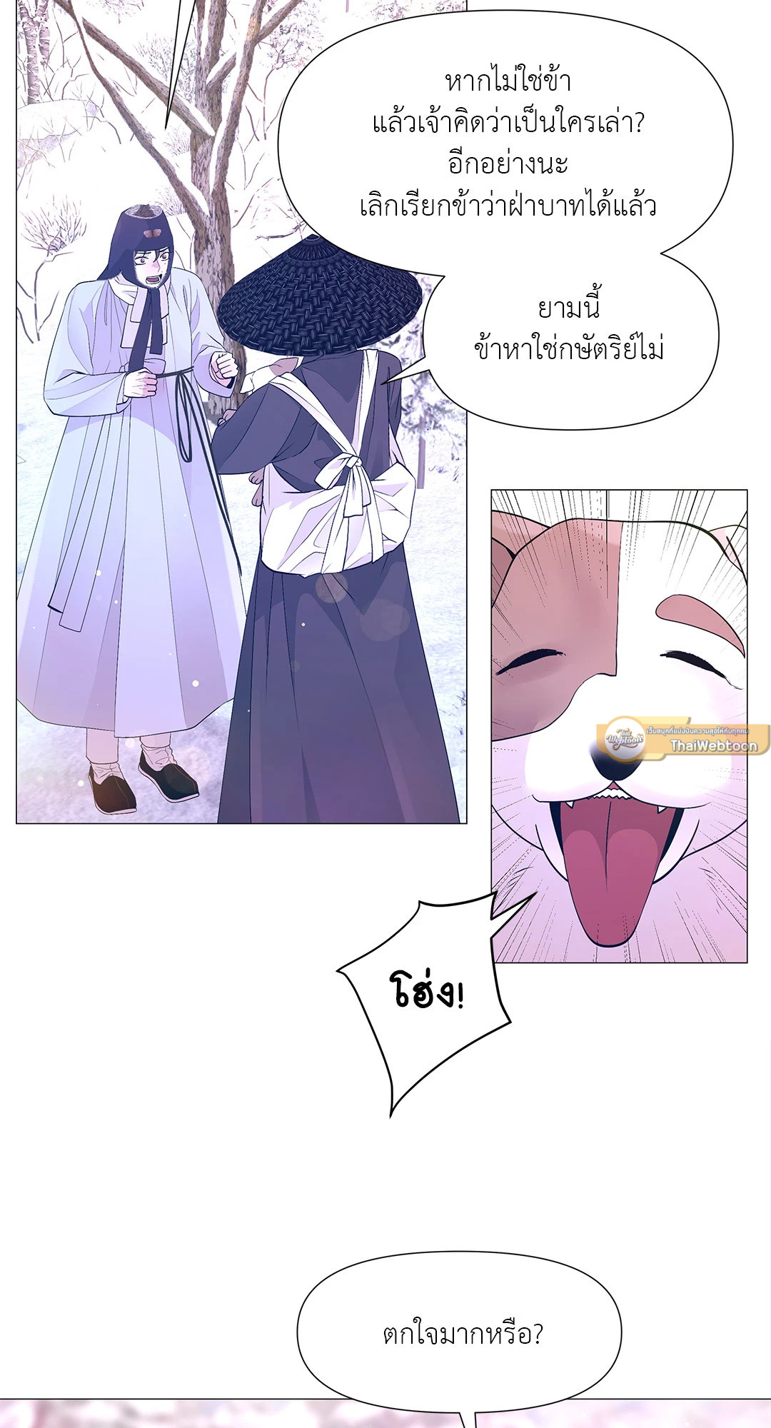 หน้า 65