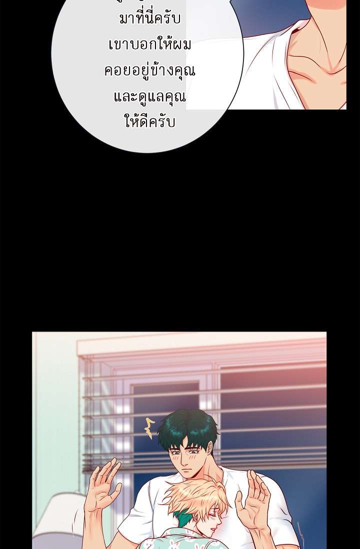 หน้า 64