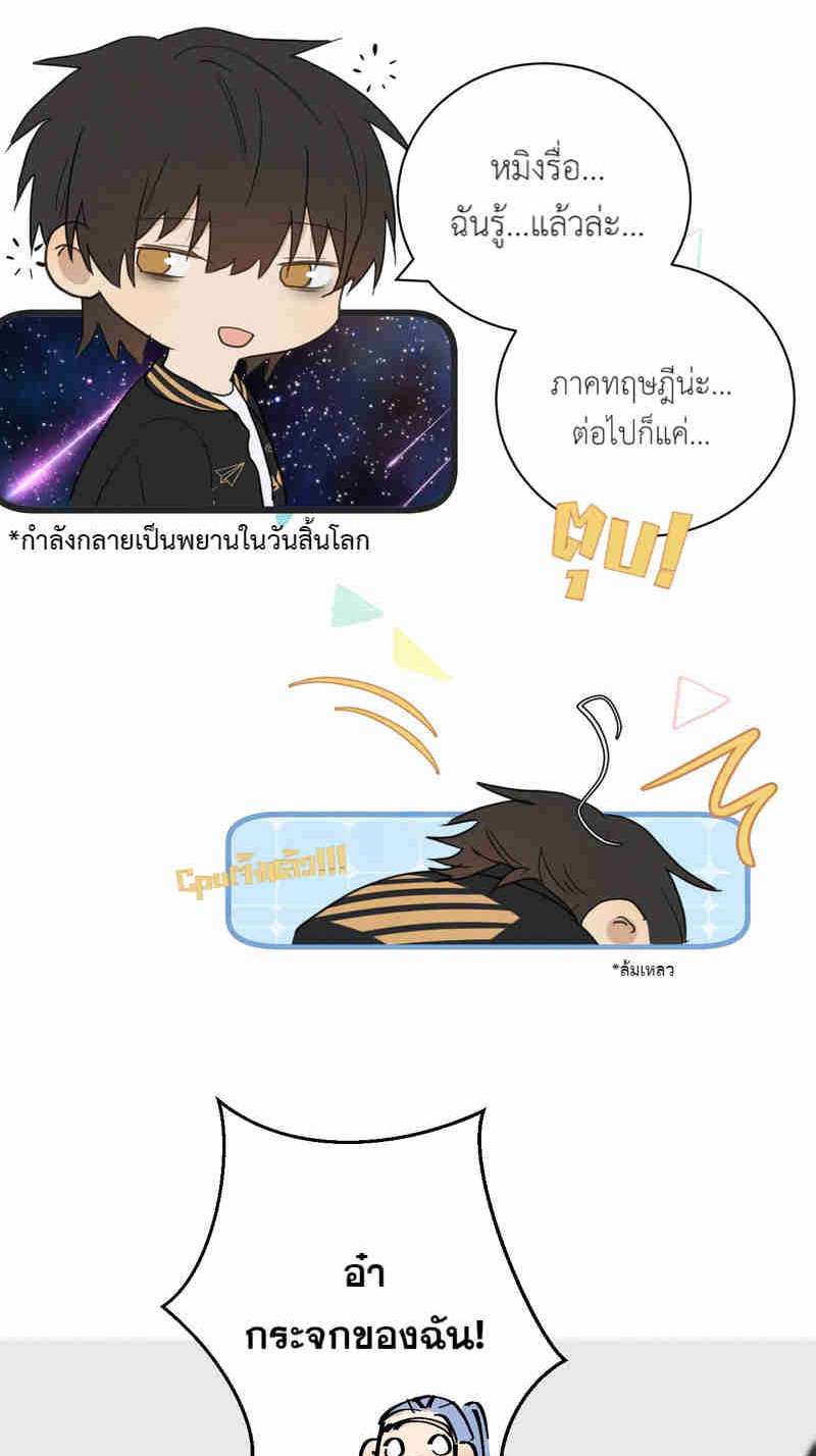 หน้า 43