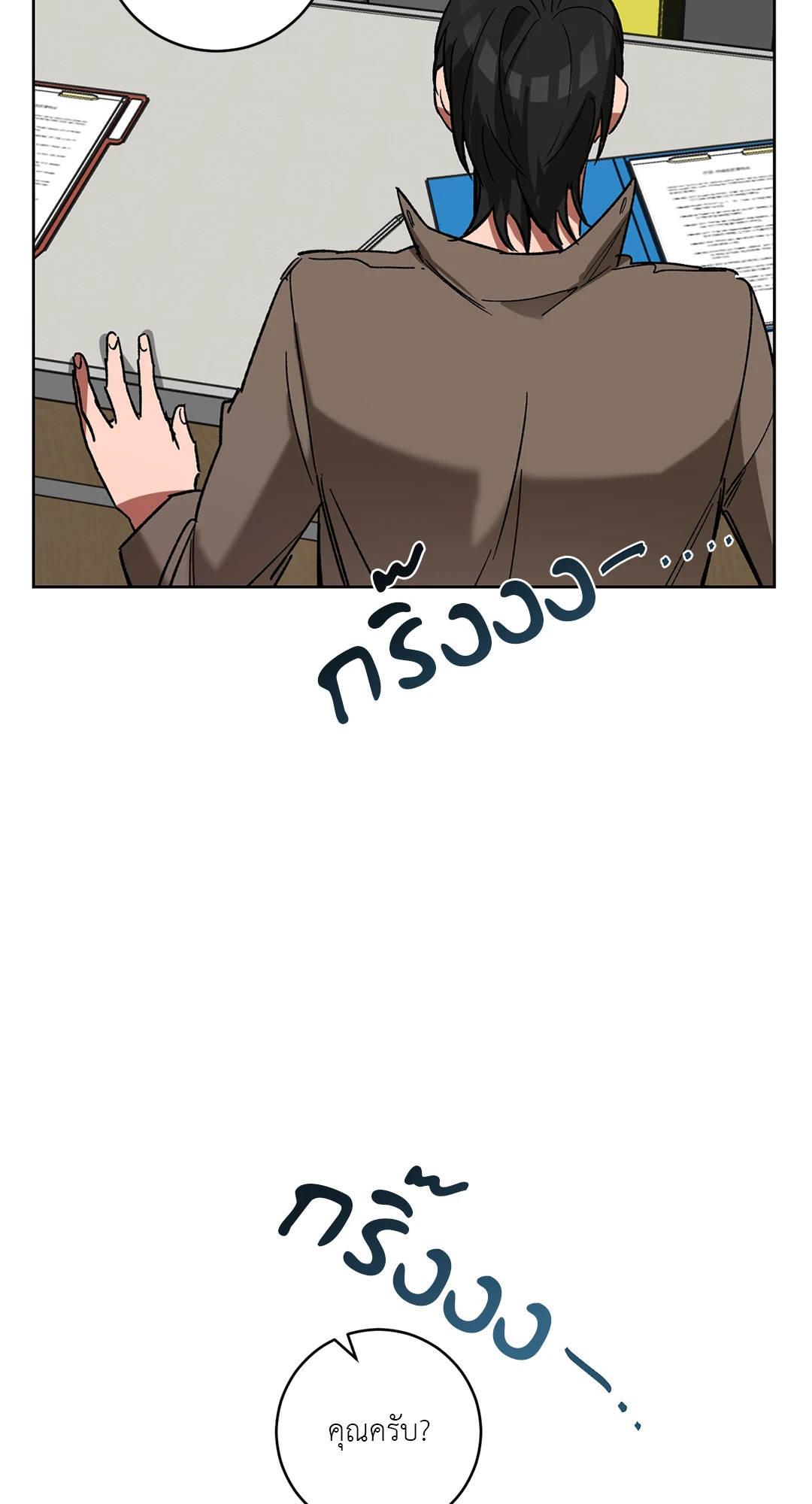 หน้า 62