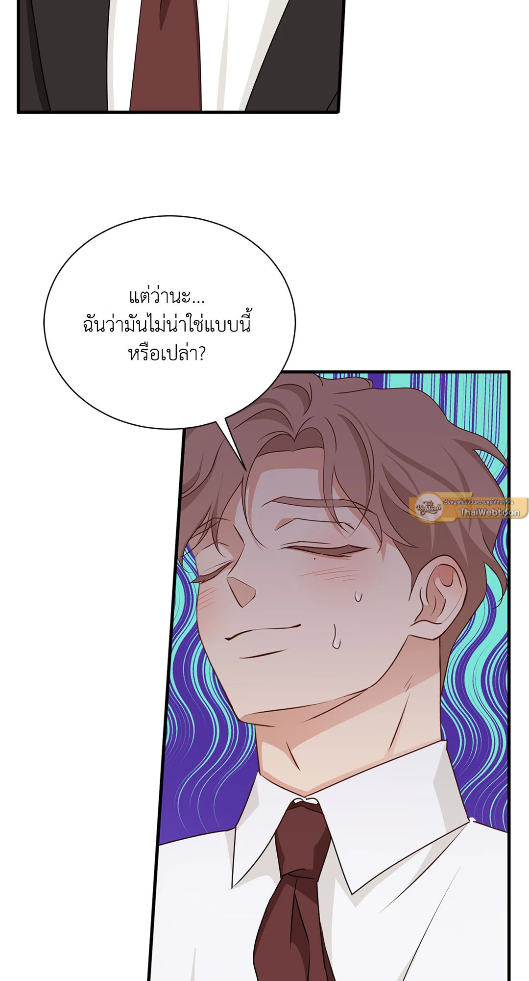 หน้า 74