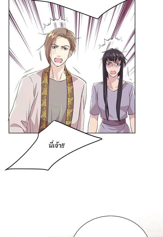 หน้า 90