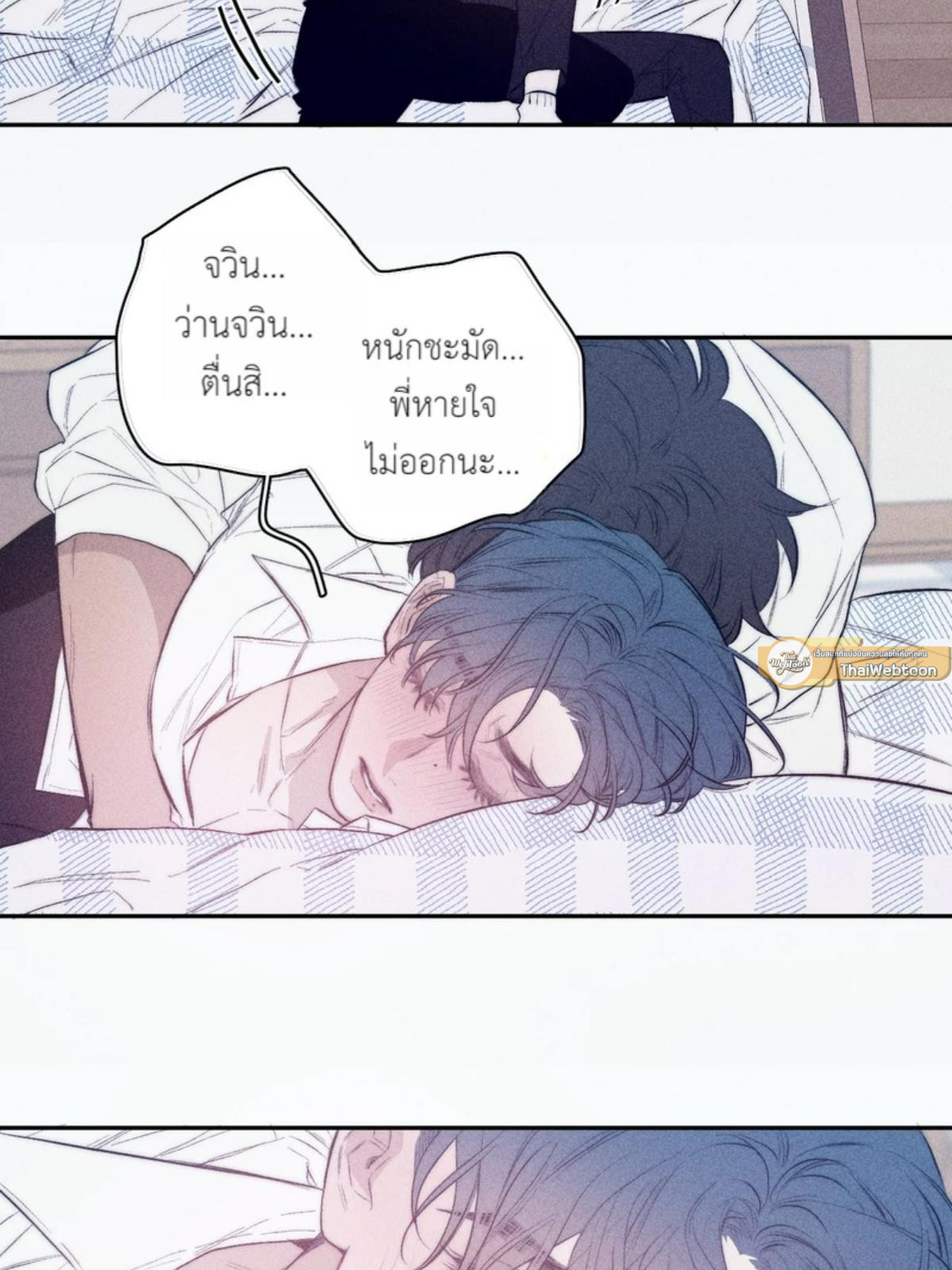 หน้า 37