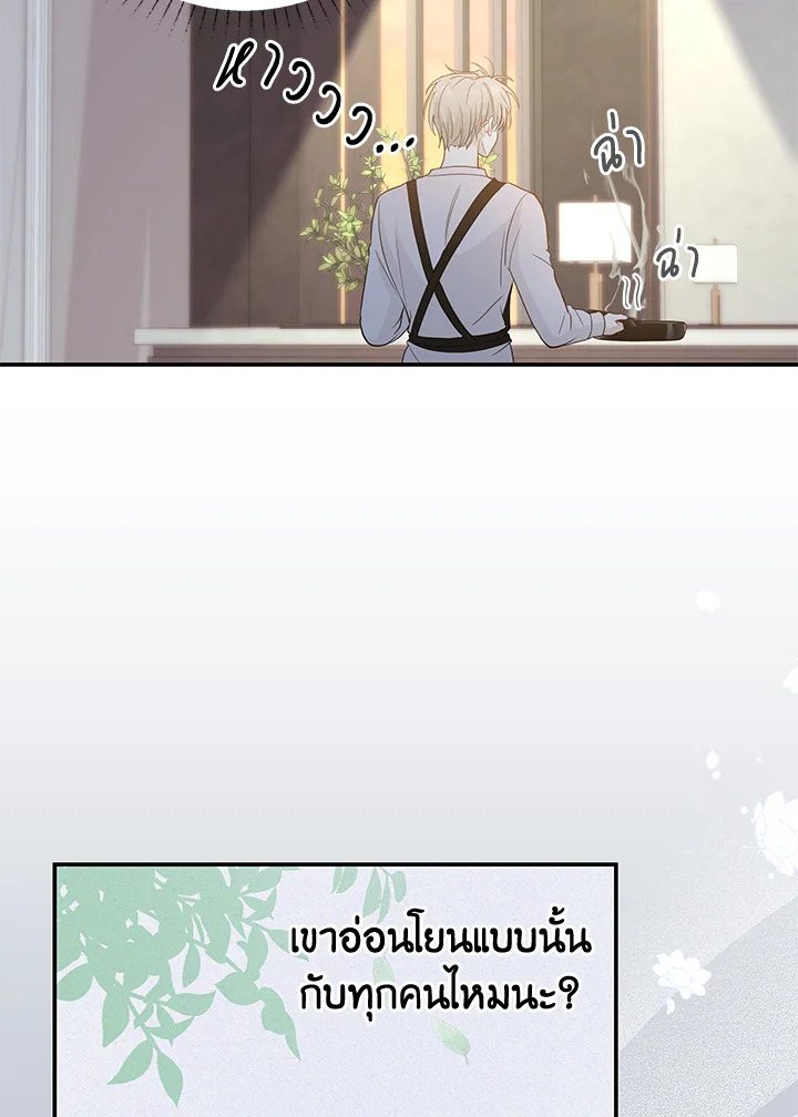 หน้า 64