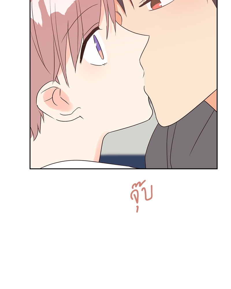 หน้า 63